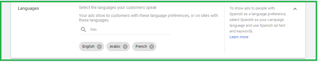 في الصورة اختيار لغة أو لغات المتصفح على أجهزة المستخدمين
